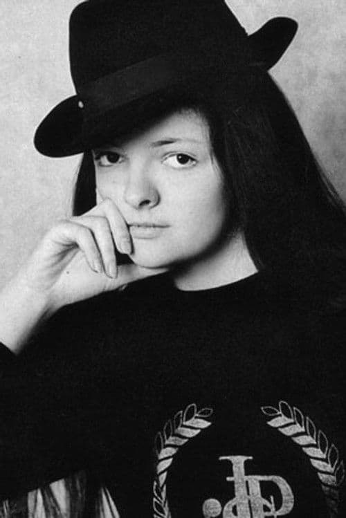 Елена Бероева