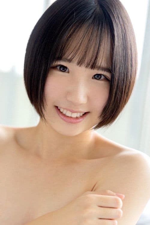 모리사키 하루노