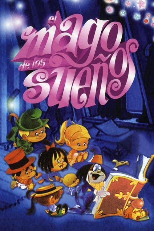 El mago de los sueños