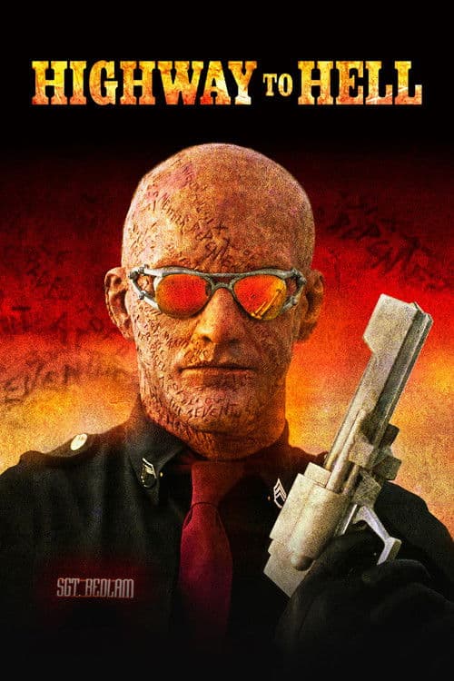 지옥의 하이웨이