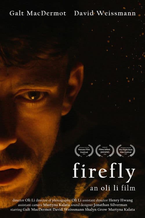 Firefly