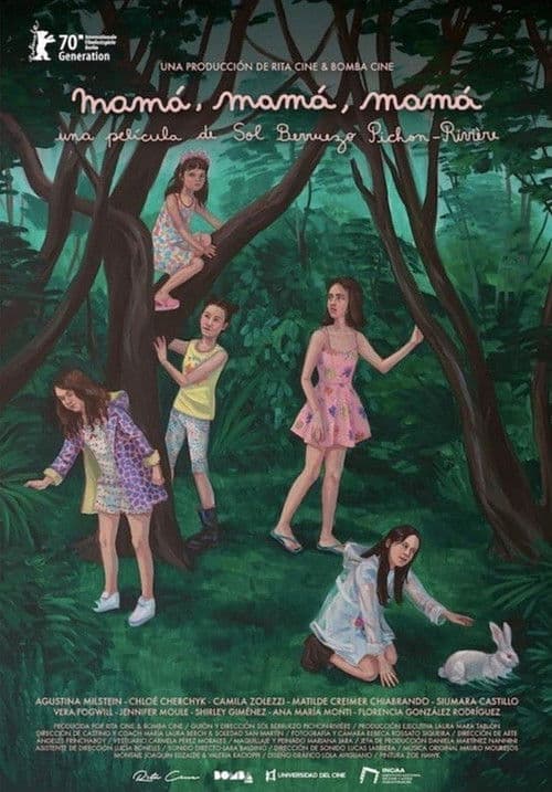 마마, 마마, 마마