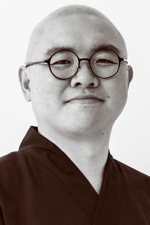 오가미 신노스케