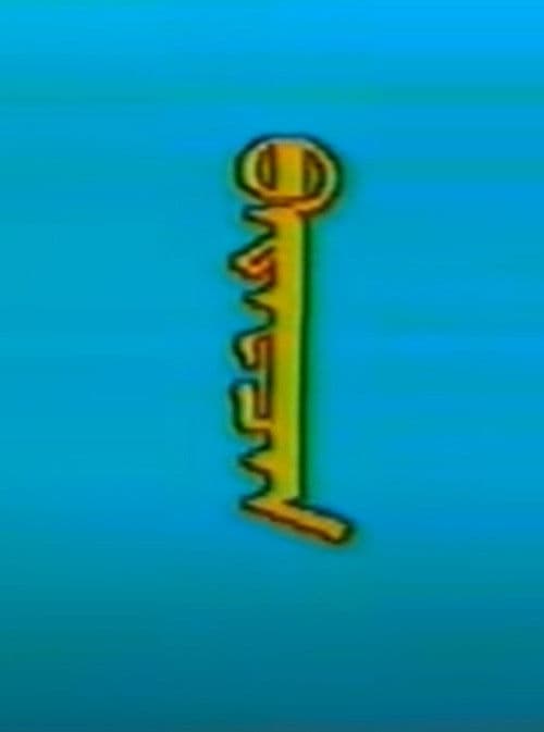 Баяжих шахсан нь