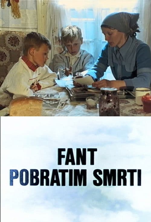 Fant, pobratim smrti