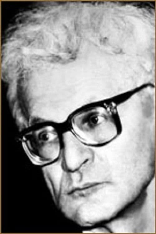 Павел Коган