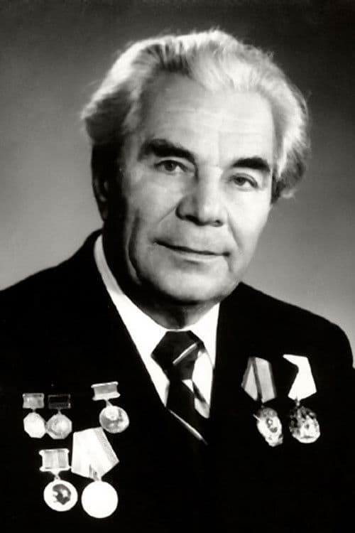 Іван Твердохліб