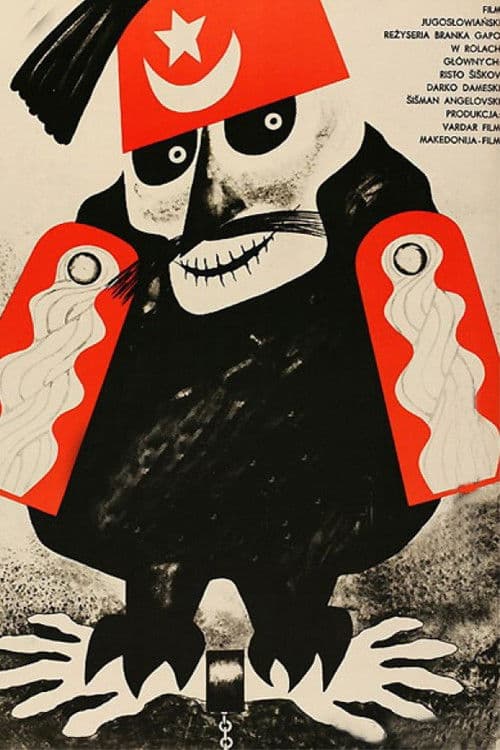 Најдолгиот пат