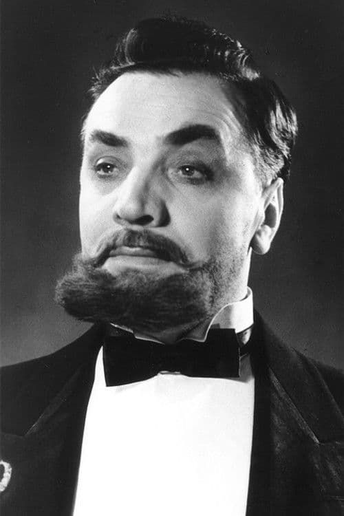 Сергей Конов