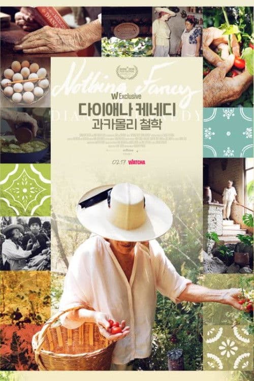 다이애나 케네디: 과카몰리 철학