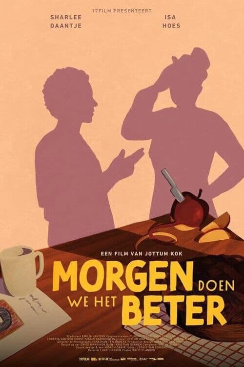 투모로우 윌 비 베러