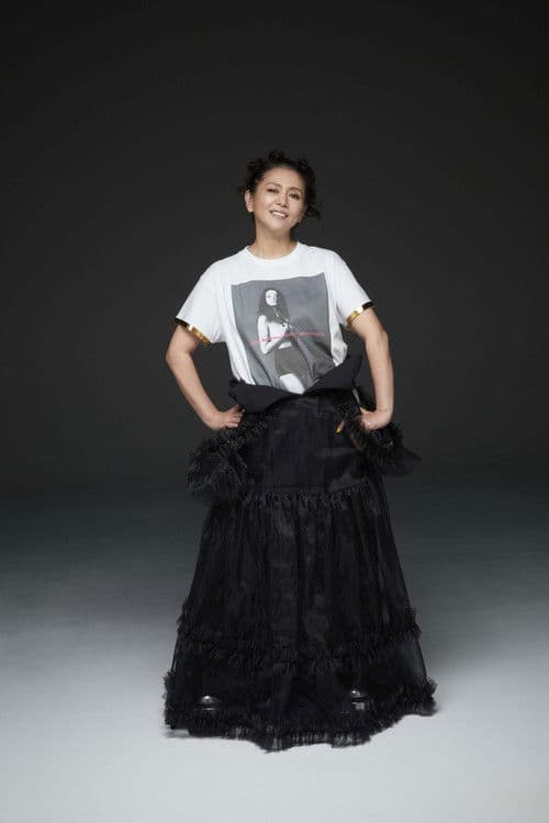 小泉今日子 TOUR 2022 KKPP(Kyoko Koizumi Pop Party)