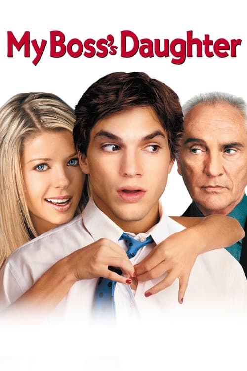 내 상사의 딸