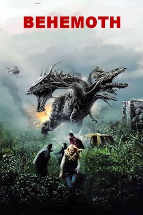 베헤모스 : 괴물의 습격