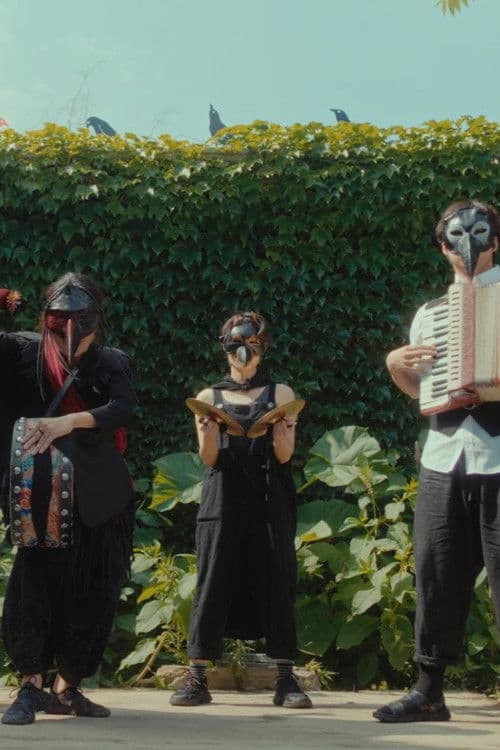 새들이 사는 마을