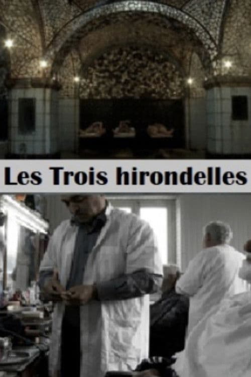 Les trois hirondelles