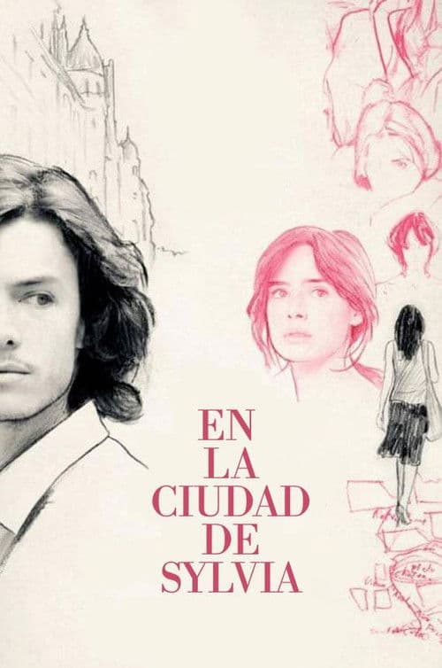 실비아의 도시에서