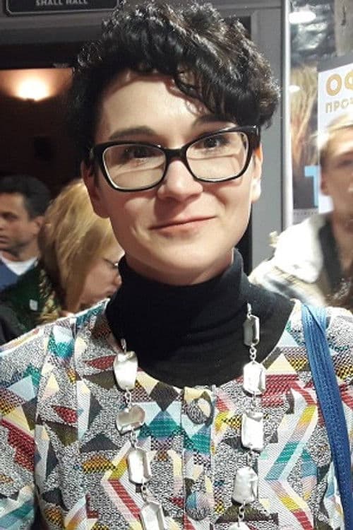 Ольга Городецкая