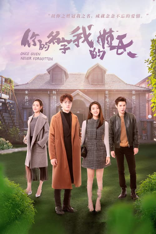 니적명자아적성씨