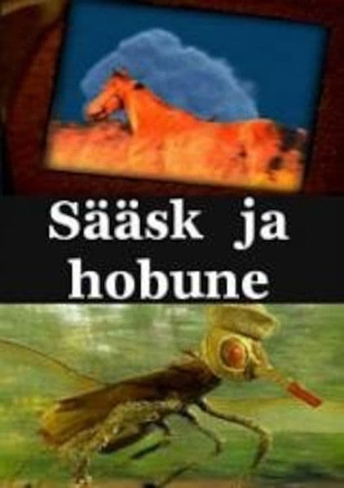 Sääsk ja hobune