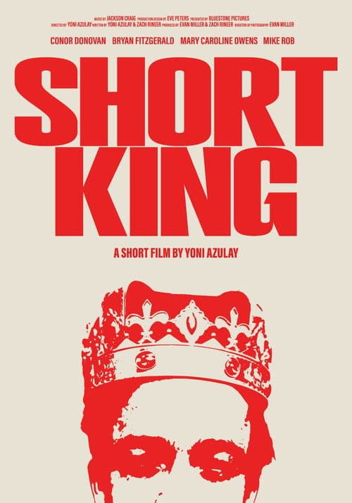 Short King