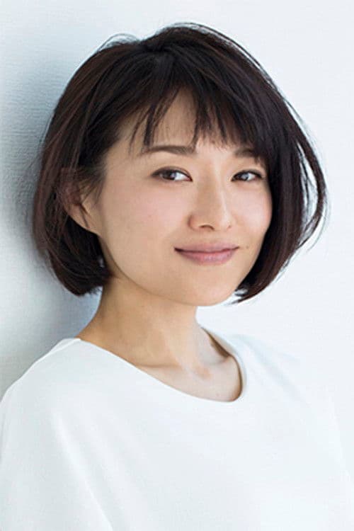 真田麻垂美