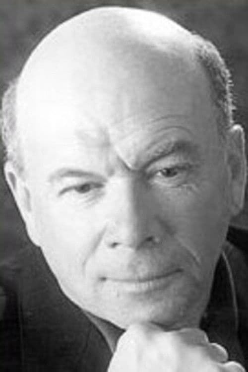 Герман Энтин