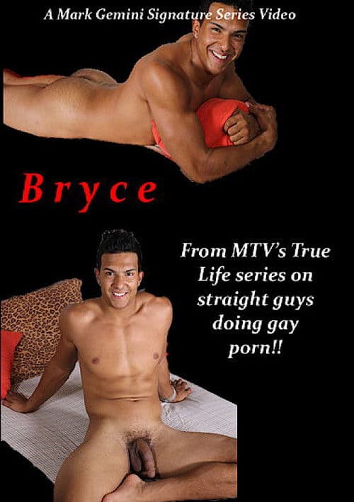 Signature Series: Bryce