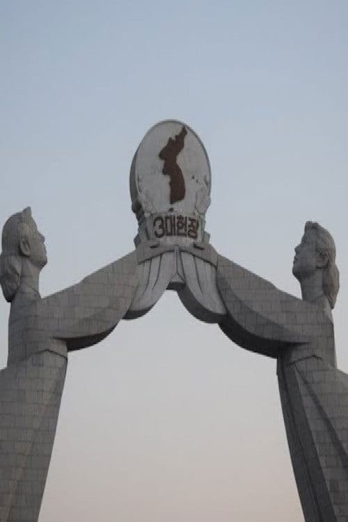 J'ai vécu le paradis en Corée