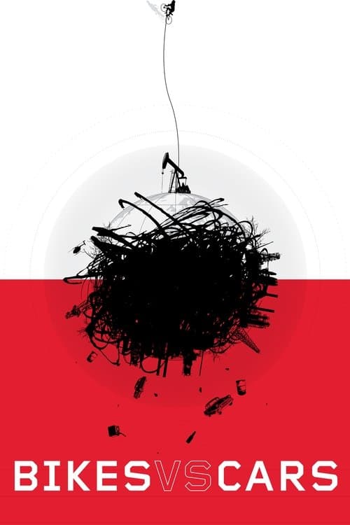 자전거 vs 자동차