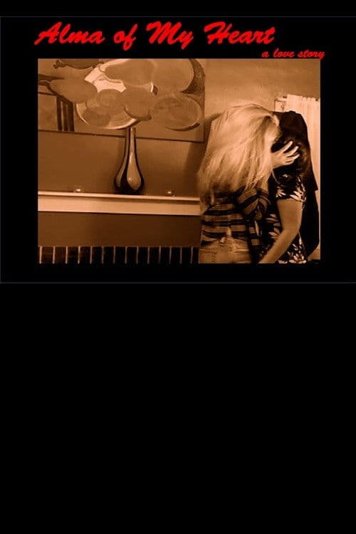 Short Version of Alma