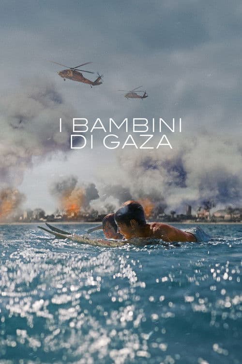 I bambini di Gaza - Sulle onde della libertà