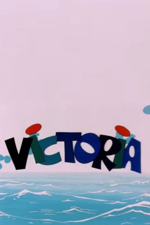 Վիկտորիա