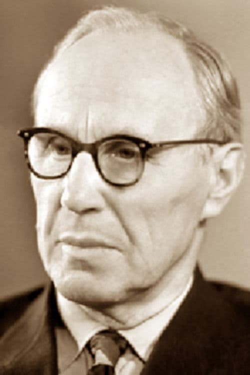 Иван Кудрявцев