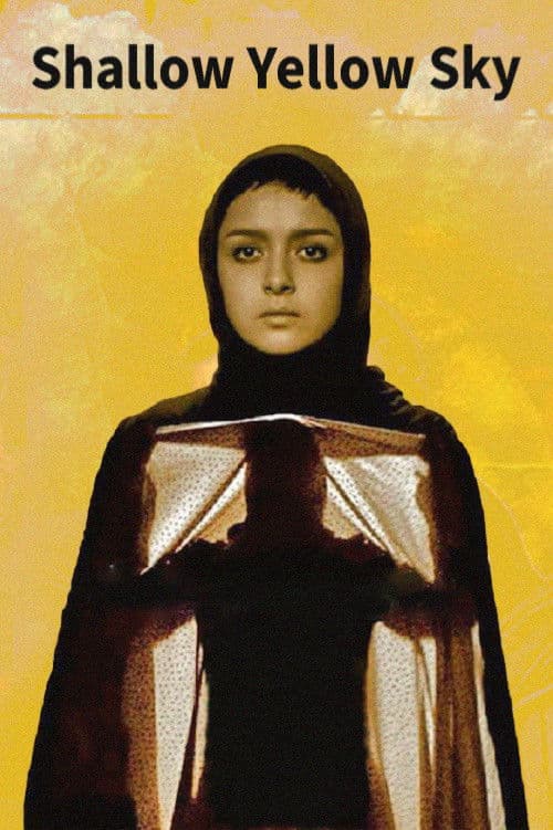 آسمان زرد کمعمق