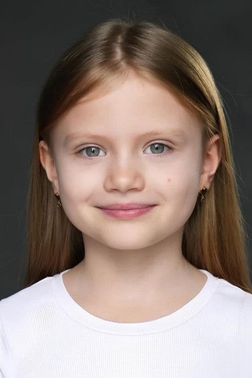 Арина Трегуб