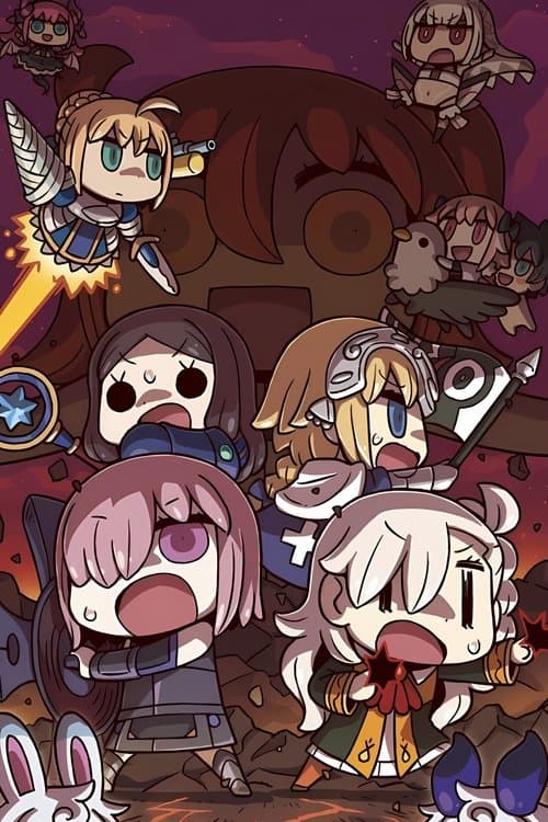 マンガで分かる！Fate/Grand Order