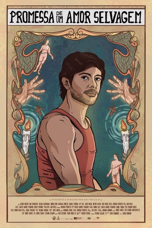 프로미스 오브 어 와일드 러브