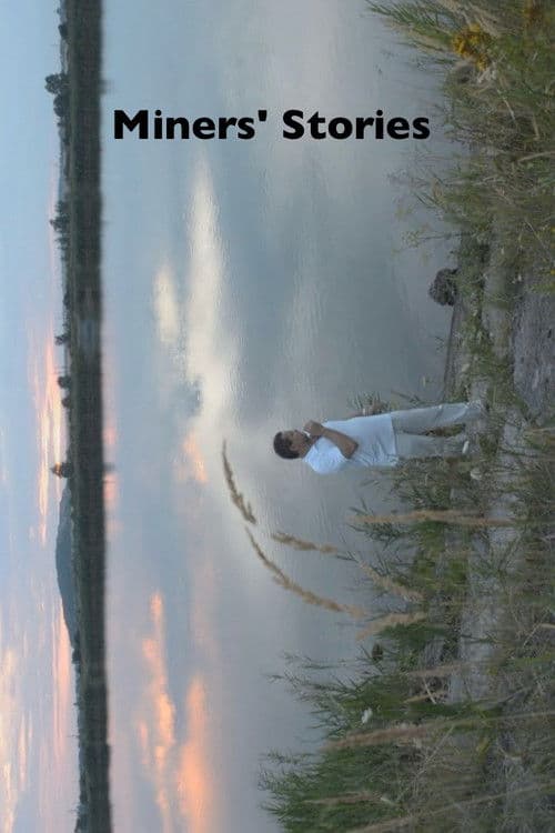 Шахтарські історії