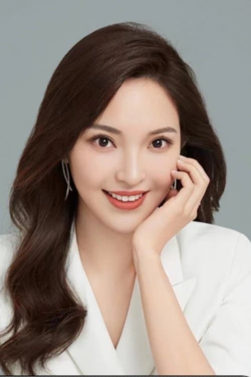 오뢰(傲蕾)/Ao Lei