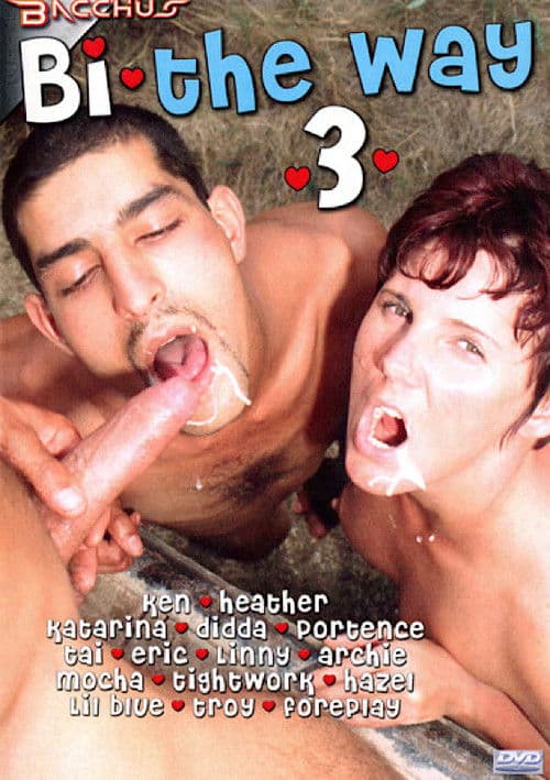 Bi the Way 3