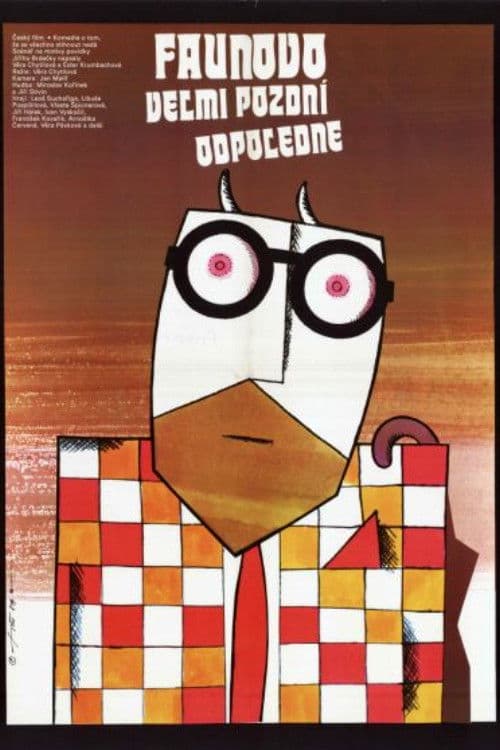 목신의 매우 늦은 오후