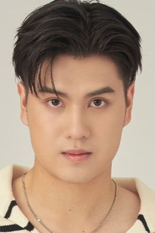 ณฐริศร์ วรกรเลิศสิทธิ์