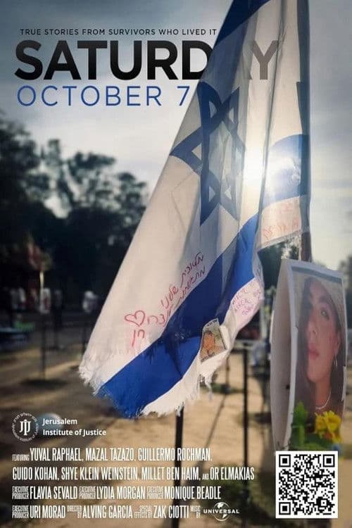 שבת 7 באוקטובר