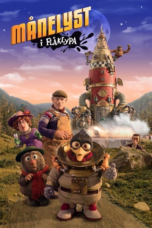 루이스 & 루카: 미션 투 더 문