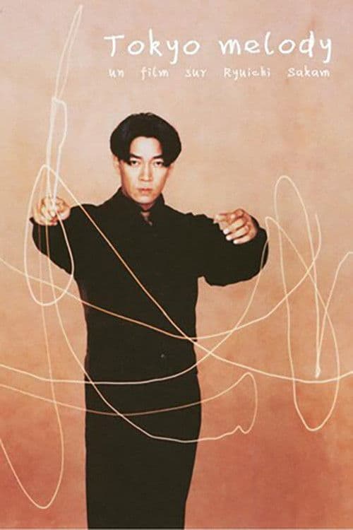류이치 사카모토: 도쿄 멜로디