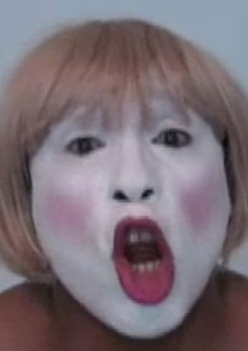 Assume Vivid Astro Focus: Vaginal Cream Davis