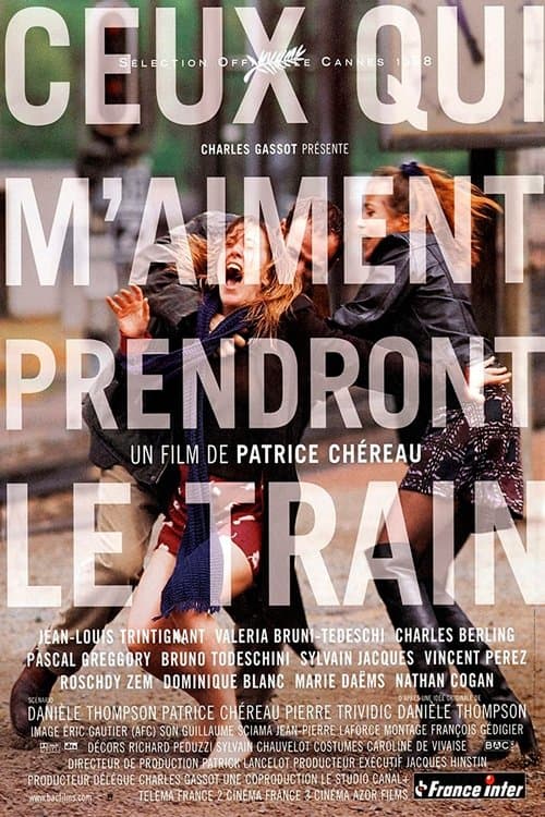 나를 사랑하는 사람들은 기차를 타시오