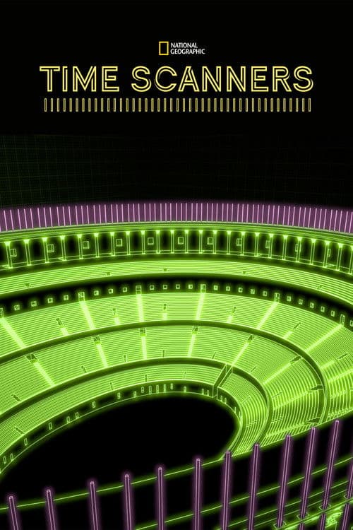 불가사의한 건축물