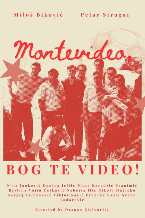 Монтевидео, Бог те видео!